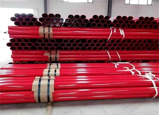 安阳消防涂塑钢管